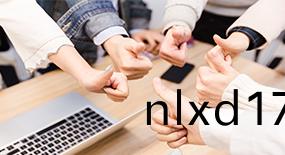 企業文化