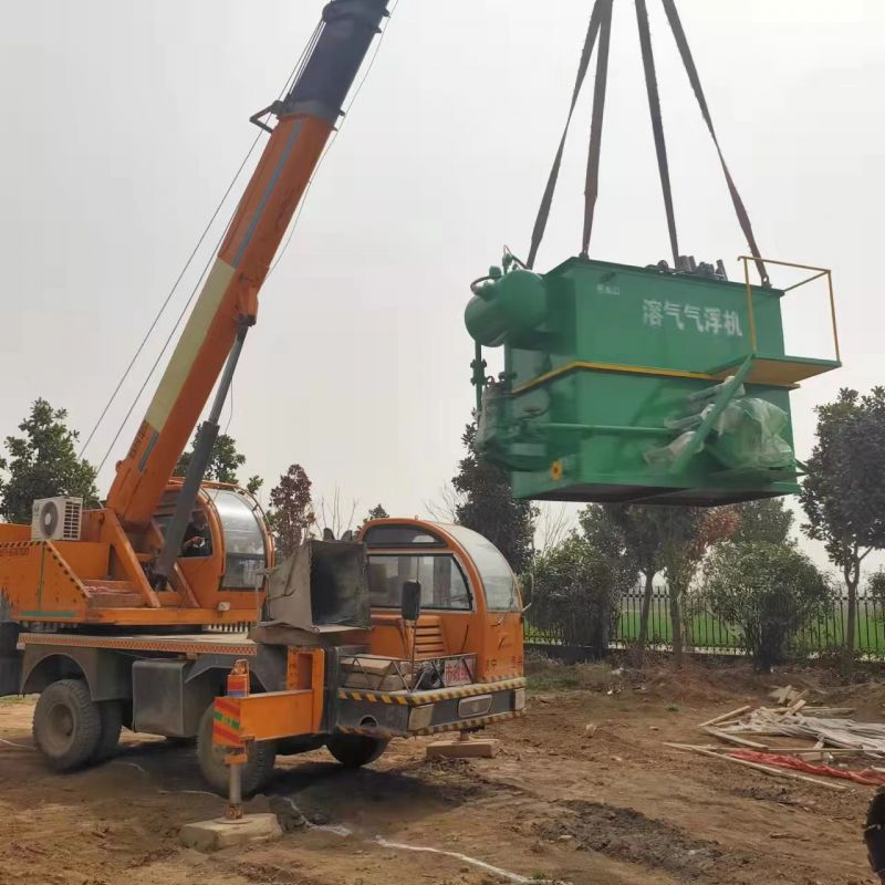 漯河(he)食品(pin)廠