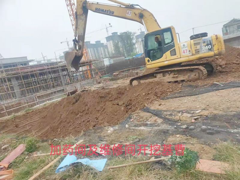 永城市第七汚水處理廠設備EPC總包項目順利推進中