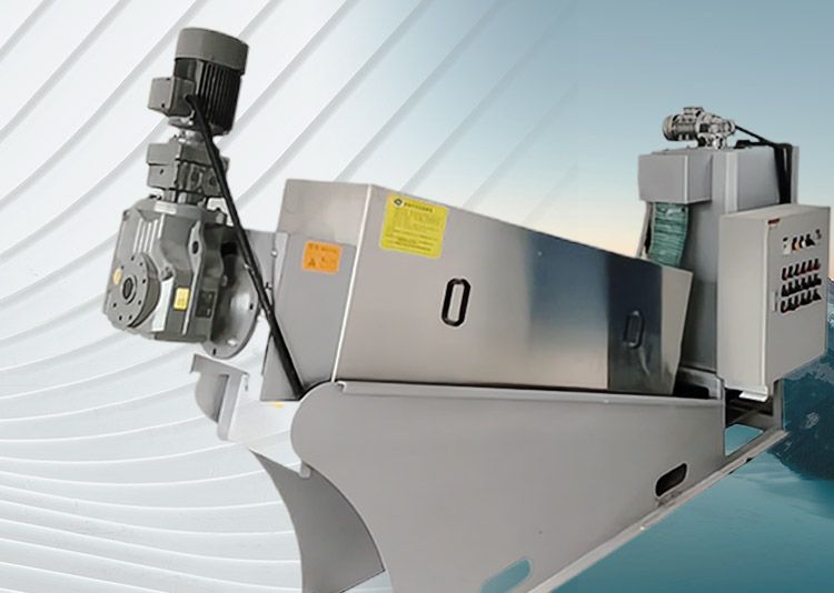 疊螺式汚泥脫水(shui)機SX係列