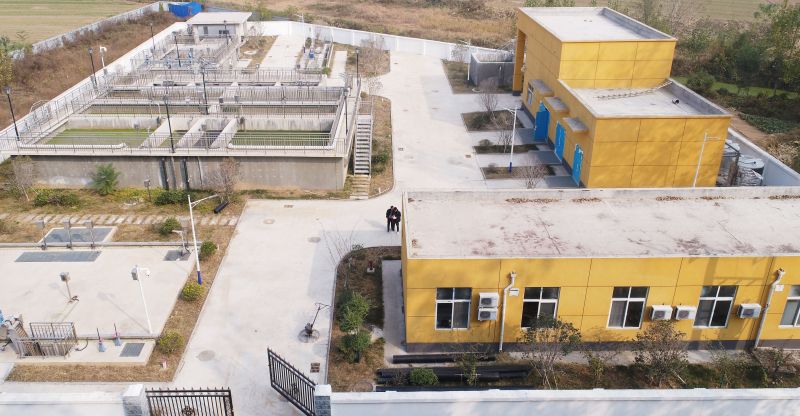 濮陽範(fan)縣城關鎮(zhen)汚水處理廠