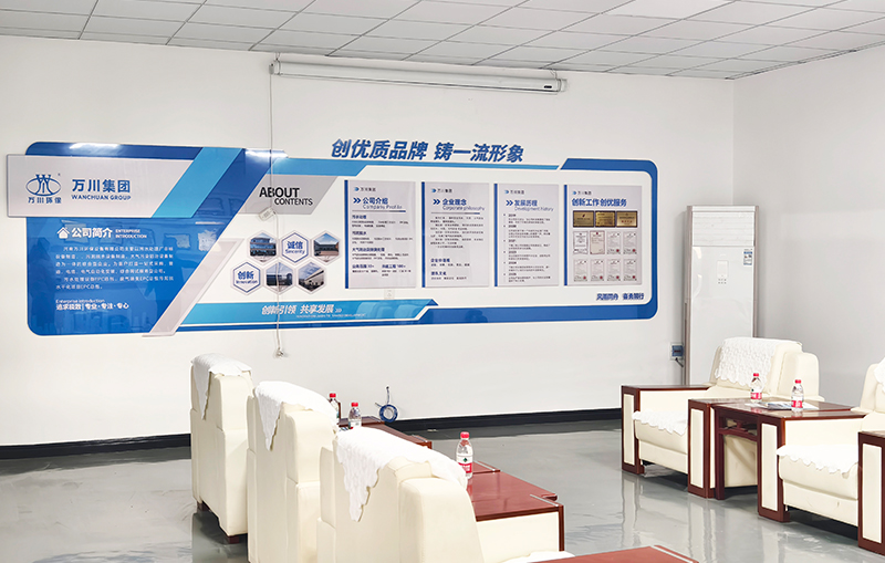 河湖治理 智慧水務(wu)