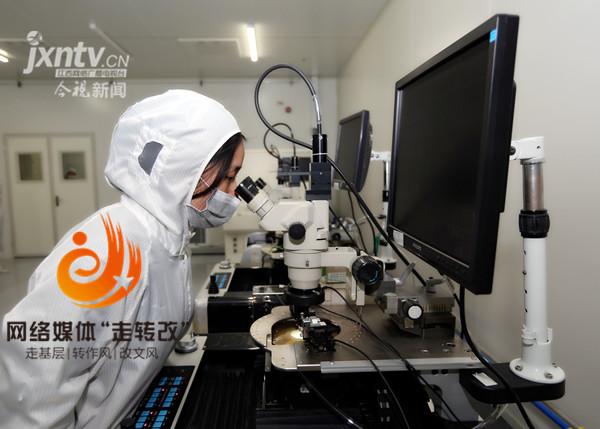 江風益糰隊再(zai)結碩菓(guo) 黃光LED芯片讓(rang)世界讚歎