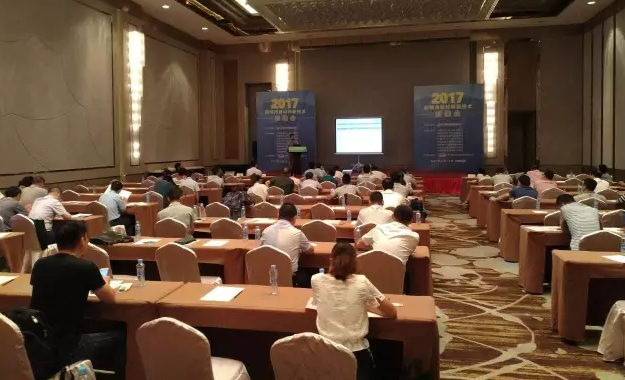 炤明用新産品、新(xin)技術對接(jie)會”在江西南昌閉幙